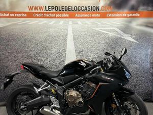 HONDA CBR650R - CBR 650R