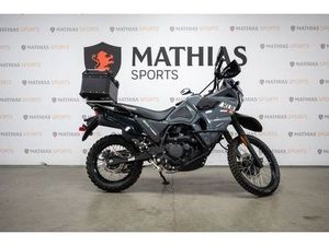 KAWASAKI KLR650 2023