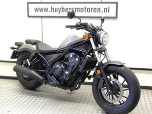 HONDA CMX 500 REBEL 2017 CMX500 A2 35KW — MOTOREN | HONDA — MARKTPLAATS