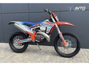 HENGJIAN HJ MOTO Z300 S8 RACING