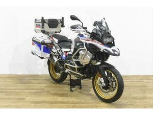 BMW - R 1250 GS ADVENTURE