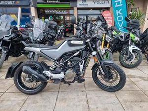 HUSQVARNA SVARTPILEN 125 2023