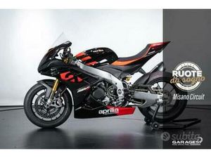 APRILIA RSV4 FACTORY WORKS - 2022