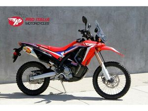 2019 HONDA CRF® 250L RALLY