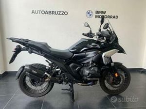 BMW R 1300 GS TRIPLE BLACK