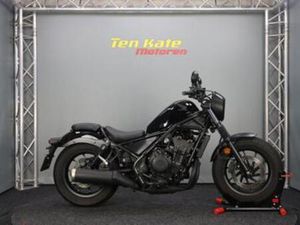HONDA CMX 500 REBEL — MOTOREN | HONDA — MARKTPLAATS