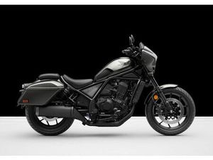 HONDA CMX 1100 T *SOFORT LIEFERBAR*