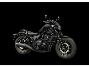 HONDA CMX 500 REBEL SPECIAL*SOFORT LIEFERBAR*