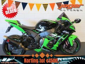 KAWASAKI ZX 10 ZX10 ZX10R AKRA (BJ 2016) — MOTOREN | KAWASAKI — MARKTPLAATS