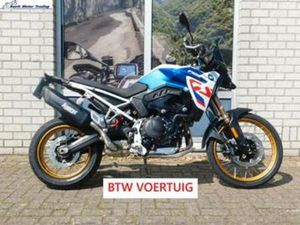 BMW F 900 GS TROPHY, BJ '24, 3440 KM (PRIJS INCL BTW) — MOTOREN | BMW — MARKTPLAATS