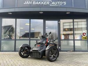 CAN-AM RYKER 900 RALLY *NIEUWSTAAT* ◊ 4600KM ◊ SPORTUITL — MOTOREN | OVERIGE MERKEN — MARKTPLAATS