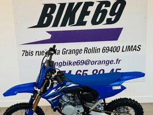 YAMAHA YZ 65 2026 6HRS