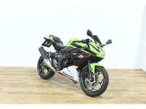 KAWASAKI - NINJA 125