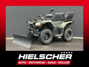 CFMOTO CFORCE 450S 4X4 KOFFER + SCHNEESCHILD + GARANTIE