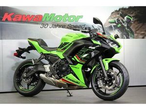 KAWASAKI NINJA 650 VON KAWAMOTOR MÜNCHEN