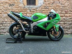 ZX6R 636 KAWASAKI