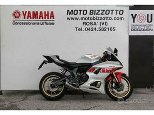 YAMAHA YZF 750 R7 60TH ANNIVERSARY