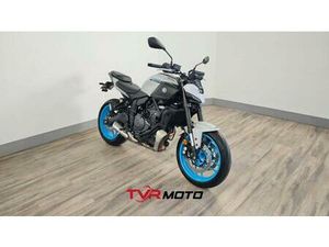 VENDO YAMAHA MT-07 (2025) USATA A FOSSANO (CODICE 9894259) - MOTO.IT