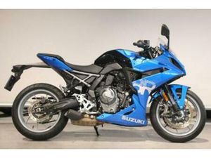 SUZUKI GSX-8R (BJ 2025) — MOTOREN | SUZUKI — MARKTPLAATS