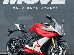 MASH K 750 2025 750 CM3 | MOTO SPORTIVE | 250 KM | ROUGE | 87280 LIMOGES