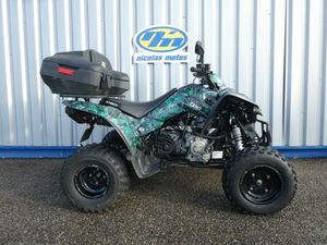 KYMCO MAXXER 300 2022 300 CM3 | QUAD LOISIRS | 3 119 KM | VERT | 07100 ANNONAY