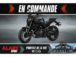 2026 YAMAHA MT-07