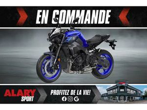 2026 YAMAHA MT-10