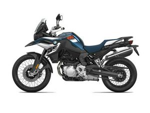 2023 BMW F 850 GS GS TROPHY