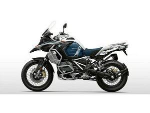 2024 BMW MOTORRAD R 1250 GS ADVENTURE