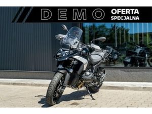 BMW GS R 1300 GS R 1300 GS OFERTA SPECJALNA - DEMO