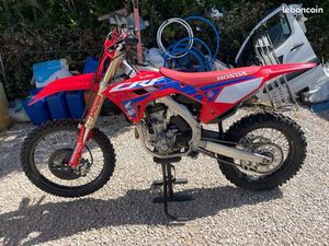 250 CRF 2024