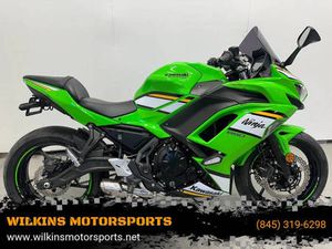 2025 KAWASAKI NINJA 650 ABS KRT EDITION