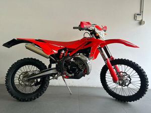 VENDO BETAMOTOR XTRAINER 300 2T (2020) USATA A AREZZO (CODICE 9893794) - MOTO.IT