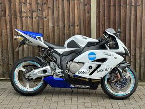 HONDA CBR 1000 RR 2004 (04) SUPER SPORT + ARROW SYSTEM