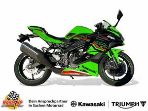 KAWASAKI NINJA ZX-4RR