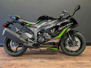 KAWASAKI ZX-6R 636 CC