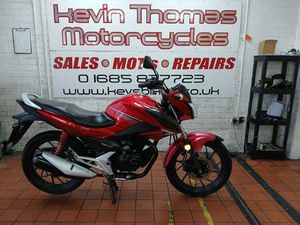 HONDA CB125F EURO 4 125 CC