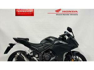 VENDO HONDA CBR 500 R (2024 - 25) USATA A VENEZIA (CODICE 9893738) - MOTO.IT
