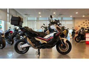 VENDO HONDA X-ADV 750 (2017) USATA A BOLOGNA (CODICE 9893978) - MOTO.IT