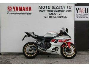 VENDO YAMAHA YZF R7 WORLD GP 60TH ANNIVERSARY (2022 - 23) USATA A ROSA' (CODICE 9894327) - MOTO.IT