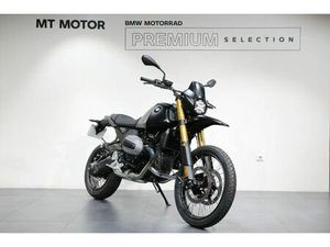 BMW R 12 G/S BOUGADO (SÃO MARTINHO E SANTIAGO)