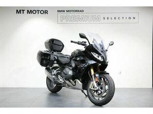 BMW R 1250 RS TRIPLE BLACK BOUGADO (SÃO MARTINHO E SANTIAGO)