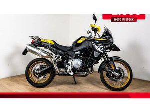 VENDO BMW F 850 GS - EDITION 40 YEARS GS (2021) USATA A ROMA (CODICE 9894329) - MOTO.IT