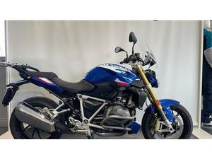 VENDO BMW R 1250 R (2021 - 25) USATA A MONZA (CODICE 9894370) - MOTO.IT