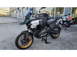 VENDO BMW R 1300 GS ADVENTURE ASA (2025) USATA A GRANDATE (CODICE 9893683) - MOTO.IT