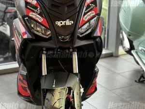 MOTOGP REPLICA