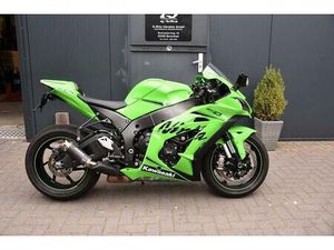 KAWASAKI NINJA ZX 10 RR LIMITED EDITION