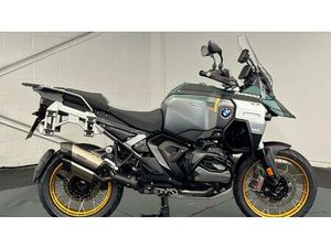 BMW R1300 GS TE ASA (25MY) 1300 CC