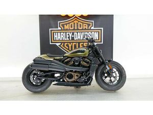 HARLEY-DAVIDSON SPORTSTER 1250S- PROBIKE EDITION! RH1250S