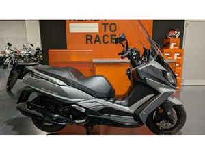 VENDO KYMCO DOWNTOWN 350I TCS (2020) USATA A VERONA (CODICE 9894440) - MOTO.IT